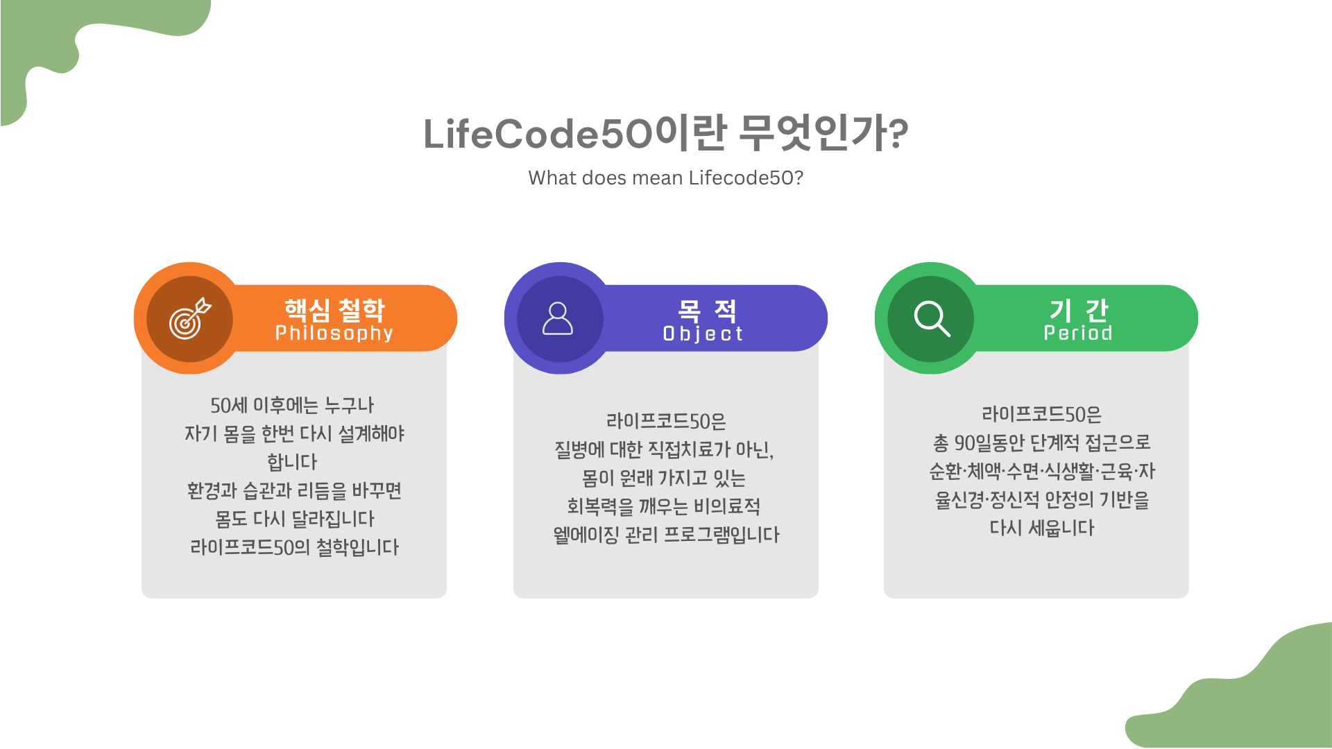 611f914a480f74e25708172312e9caac_1789134267_1216.png