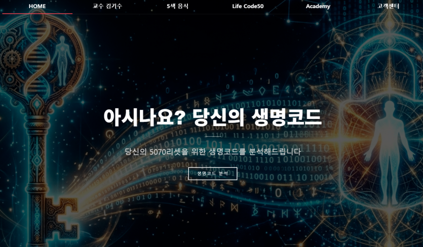 a16778f8f905d03c0f493c54bc6a4ff8_1789180389_622.png